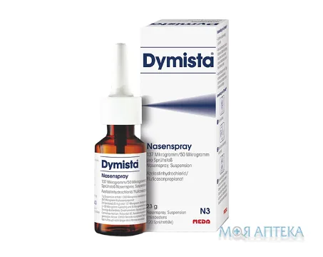 Диміста спрей назал., сусп. 137 мкг/доза + 50 мкг/доза фл. 25 мл №1