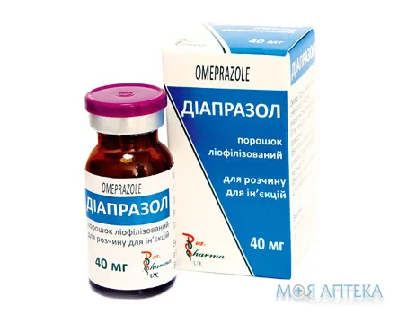 Діапразол ліофіл. д/р-ну д/ін. 40 мг фл., у пачці №1