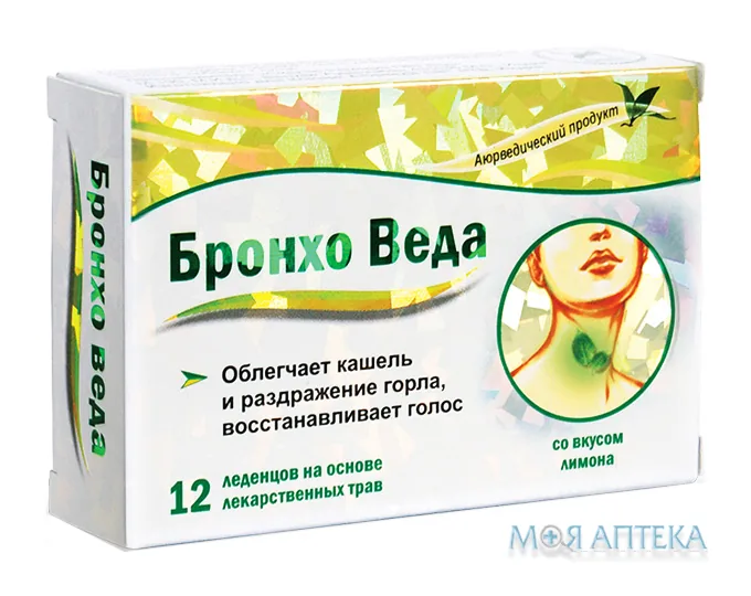 Бронхо Веда Трав`яні Льодяники Зі Смаком Лимона льодяники №12