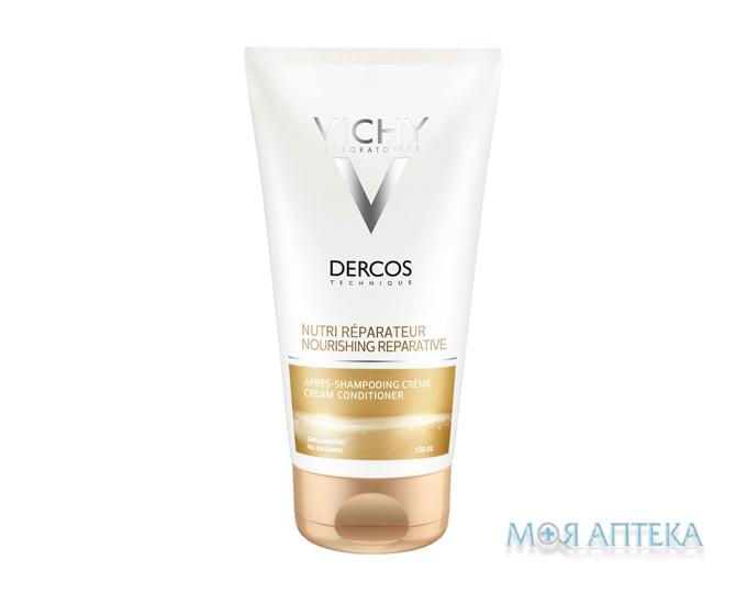 Vichy Dercos (Виши Деркос) Питательно-восстанавливающий бальзам для сухих и поврежденных волос 150 мл