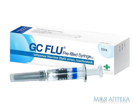 Джісі Флю сусп. д/ін. шприц 0,5 мл №1