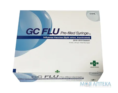 Джісі Флю сусп. д/ін. шприц 0,5 мл №10