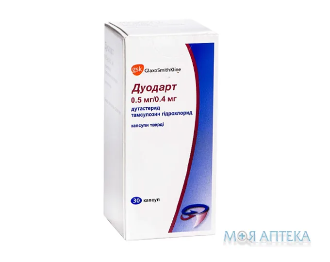 Дуодарт капс. тверд. 0,5 мг + 0,4 мг фл., в карт. коробці №30