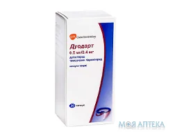 Дуодарт капс. тверд. 0,5 мг + 0,4 мг фл., в карт. коробці №30