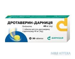 Дротаверин-Дарница табл. 40 мг контурной. ячейку. уп. №30