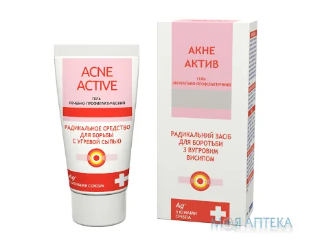 Гель-Бальзам Лікувально-Профілактичний Демодекс Актив 50 мл