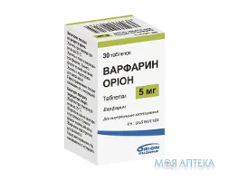 Варфарин Оріон таблетки по 5 мг №30 у флак.