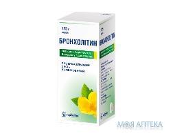Бронхолітин сироп фл. 125мл №1
