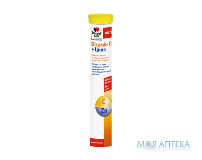 Доппельгерц Актив Вітамін C+Цинк табл. шип. 6200 мг туба пластик. №15