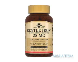 Солгар (Solgar) Легкозасвоюване Залізо Джентл Айрон капс. 25 мг №90