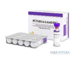 Ретиналамин лиофилизат для р-на д / ин. по 5 мг в Флак. №10 (5х2)