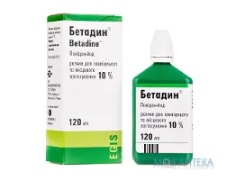 Бетадин розчин д/зовн. та місц. заст. 10 % по 120 мл у флак.