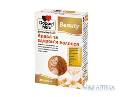 Доппельгерц Б`юті Краса Та Здоров`я волосся капс. №30