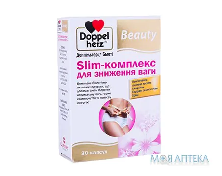 Доппельгерц Б`юті Slim-Комплекс Для Зниження Ваги капс. №30