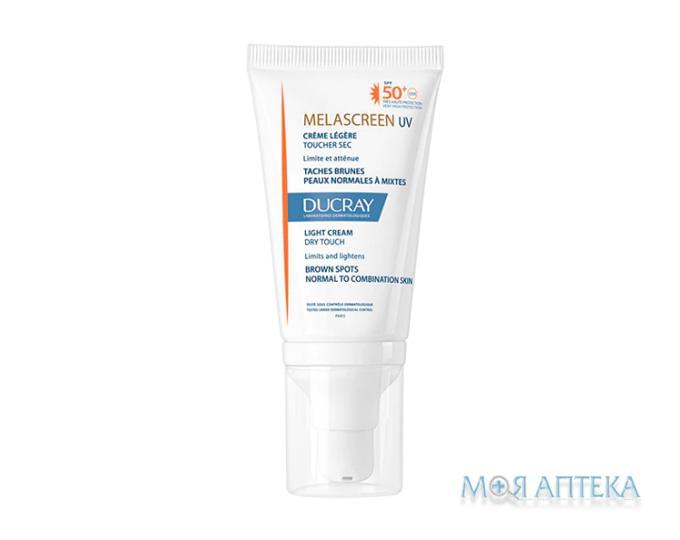 Ducray Melascreen (Дюкре Меласкрін) Солнцезащитная Эмульсия С Spf 50+ Для Нормальной И Комбинированной Кожи, Склонной К Пигментации 40 мл