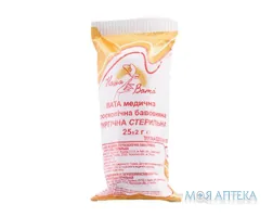 Вата мед. стер. по 25 г рол.