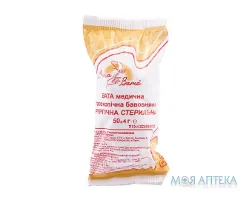 Вата мед. стер. по 50 г рол.
