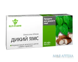 Дикий Ямс табл. 0,5 г №30