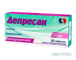 Депресан табл. в/плівк. обол. 20 мг №30