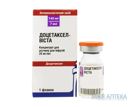 Доцетаксел-Віста конц. д/р-ну д/інф. 20 мг/мл фл. 7 мл №1