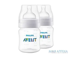 Пляшечка Авент (Avent) Classic+ 125мл 0+міс. 2шт.