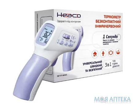 Безконтактний термометр DT-8806S термометр електронного типу
