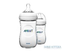 Пляшечка Авент (Avent) Natural 260мл 2шт.