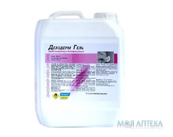 Дезодерм 5 л