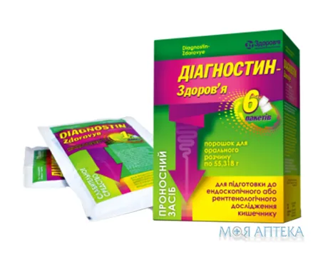 Діагностин-Здоров`я пор. д/оральн. р-ну 55,318 г пакет №6