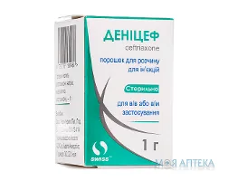 Деніцеф пор. д/р-ну д/ін. 1 г фл. №1