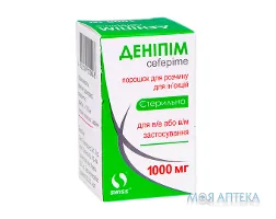Деніпім пор. д/р-ну д/ін. 1000 мг фл. №1