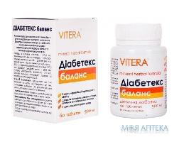 Диабетекс баланс табл. 500 мг №60 Витера (Украина, Киев)