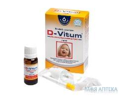 D-Vitum (Д-Вітум) Для дітей від народження до 6 років спрей фл. 10 мл