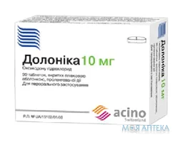 Долоніка 10 Мг табл. пролонг. п/плен. обол. 10 мг блистер №30