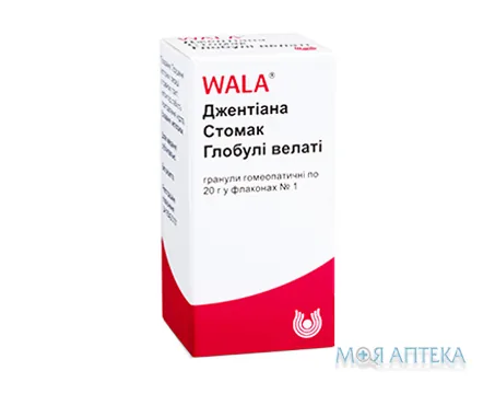 Джентіана Стомак Глобулі Велаті гран. гомеопат. фл. 20 г №1