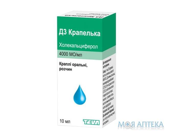 Д3 Крапелька крап. орал. 4000 МЕ/мл фл.-крапельницею 10 мл, у коробці №1