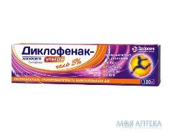 Диклофенак гель Ультра 5% 100 г