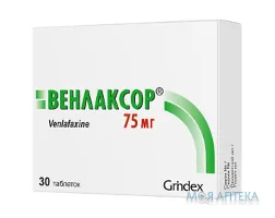 Венлаксор таблетки по 75 мг №30 (10х3)