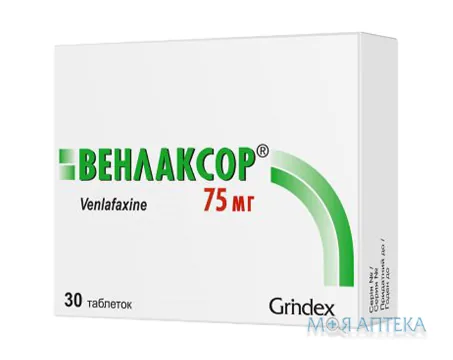 Венлаксор таблетки по 75 мг №30 (10х3)