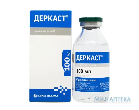 Деркаст р-н д/інф. пляшка 100 мл