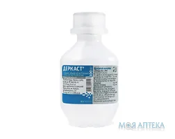 Деркаст р-н д/інф. контейнер полімерн. 100 мл