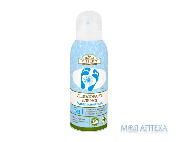 Зелена Аптека Дезодорант для ніг Ультрасвіжість 150 мл