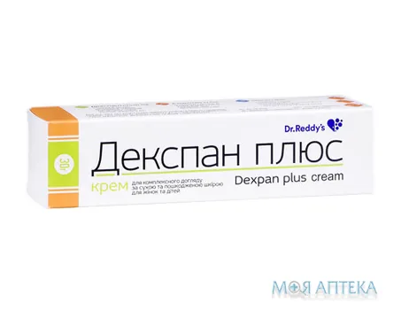 Декспан Плюс Крем крем 30 мл