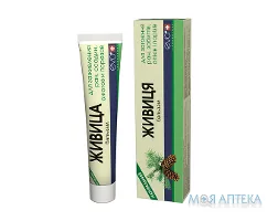 Бальзам профілактичний Живиця 50 мл