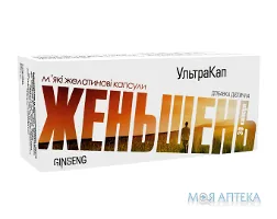 Женьшень капс., УльтраКап №30