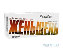 Женьшень капс., УльтраКап №100