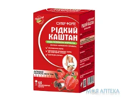 Рідкий Каштан Супер Форте капс. №60