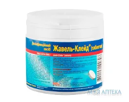 Жавель-Клейд табл. банка пластм. 500 г (150 таблеток)