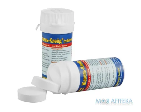 Жавель-Клейд табл. банка пластм. 20 г (6 таблеток)