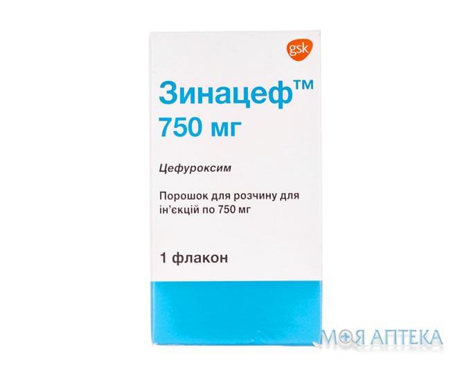 Зинацеф пор. д/п ин. р-ра 750 мг фл. №1
